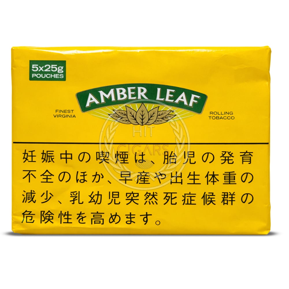 Amber Leaf（Japan）